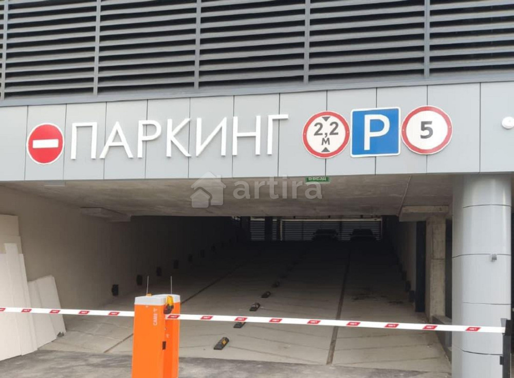 Гараж, 17 м2 Казань - изображение 2