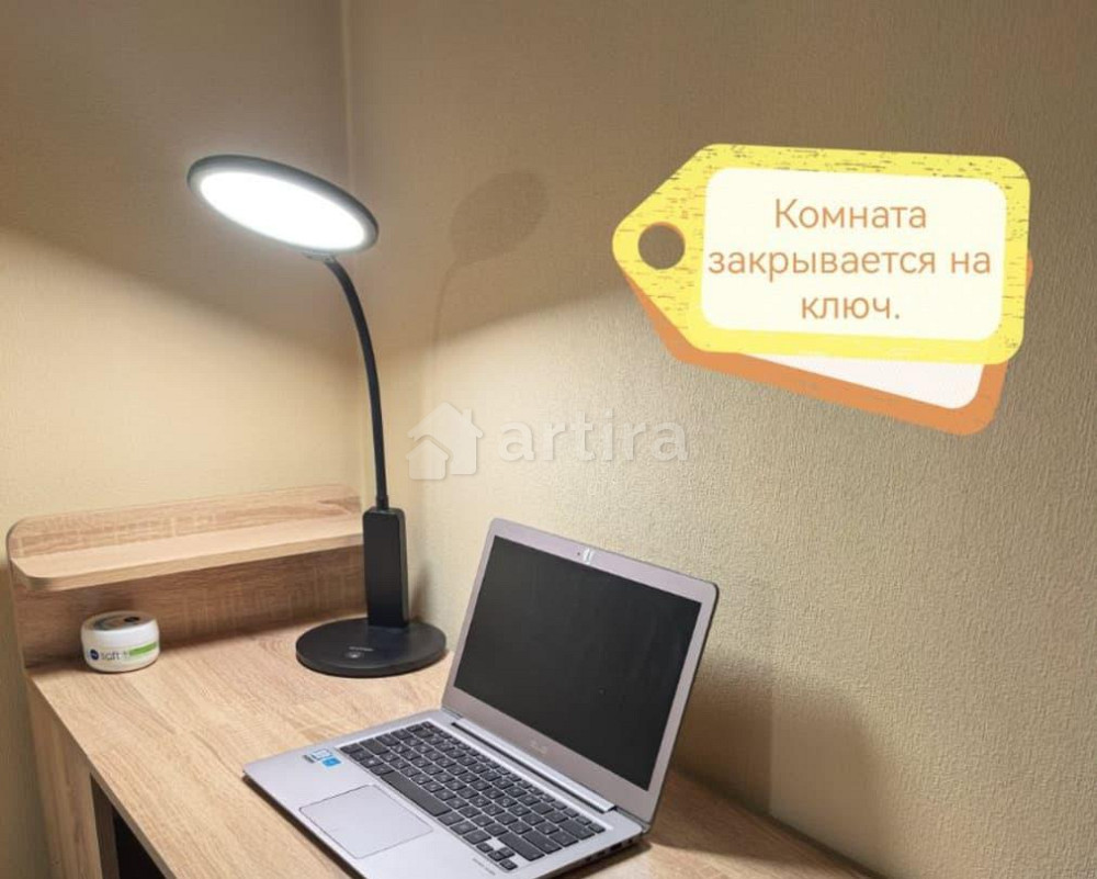 Комната, 75 м2, 11/16 эт. Москва - изображение 1