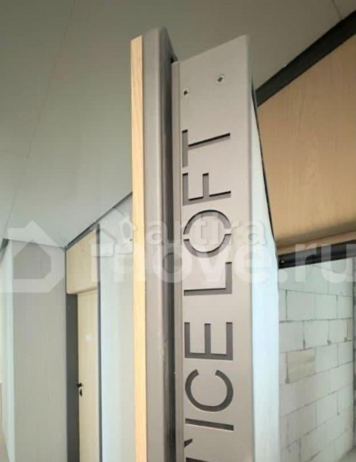 Студия, 22.3 м2, 3/21 эт. Москва - изображение 3