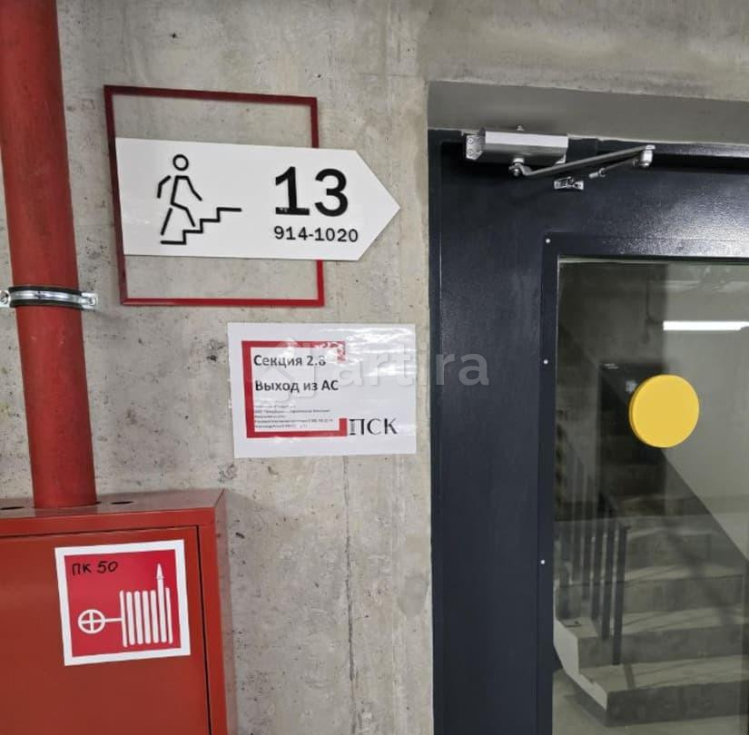 Гараж, 13.3 м2 Санкт-Петербург - изображение 6