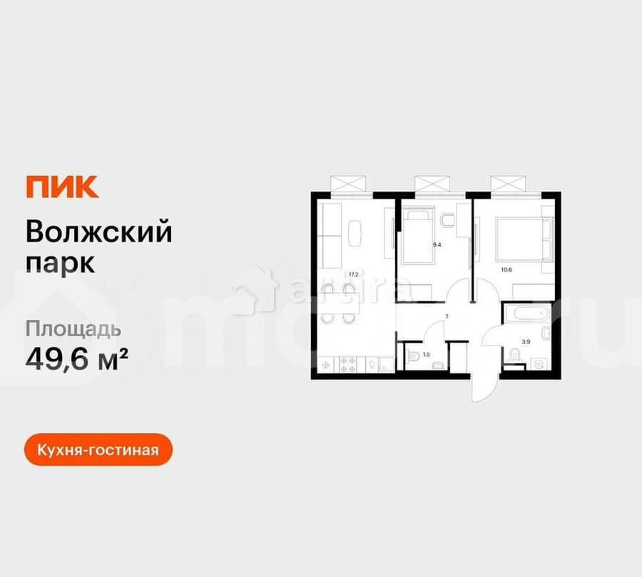 2-комн. квартира, 49.6 м2, 11/24 эт. Москва - изображение 1