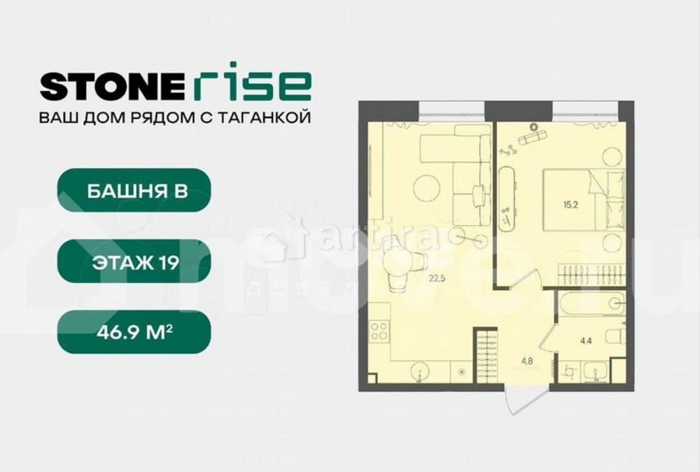 Студия, 46.9 м2, 19/28 эт. Москва - изображение 4