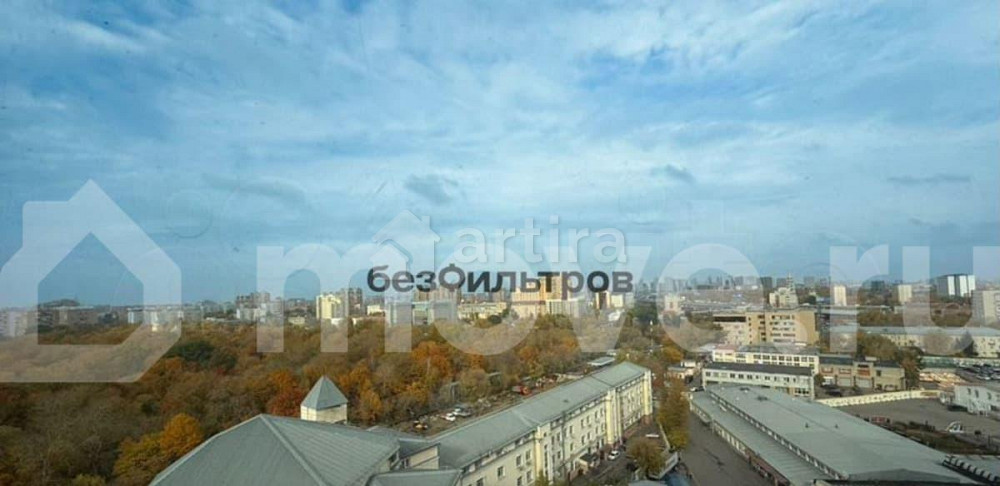 Студия, 20.1 м2, 12/20 эт. Москва - изображение 3