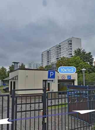 Гараж, 18 м2 Москва