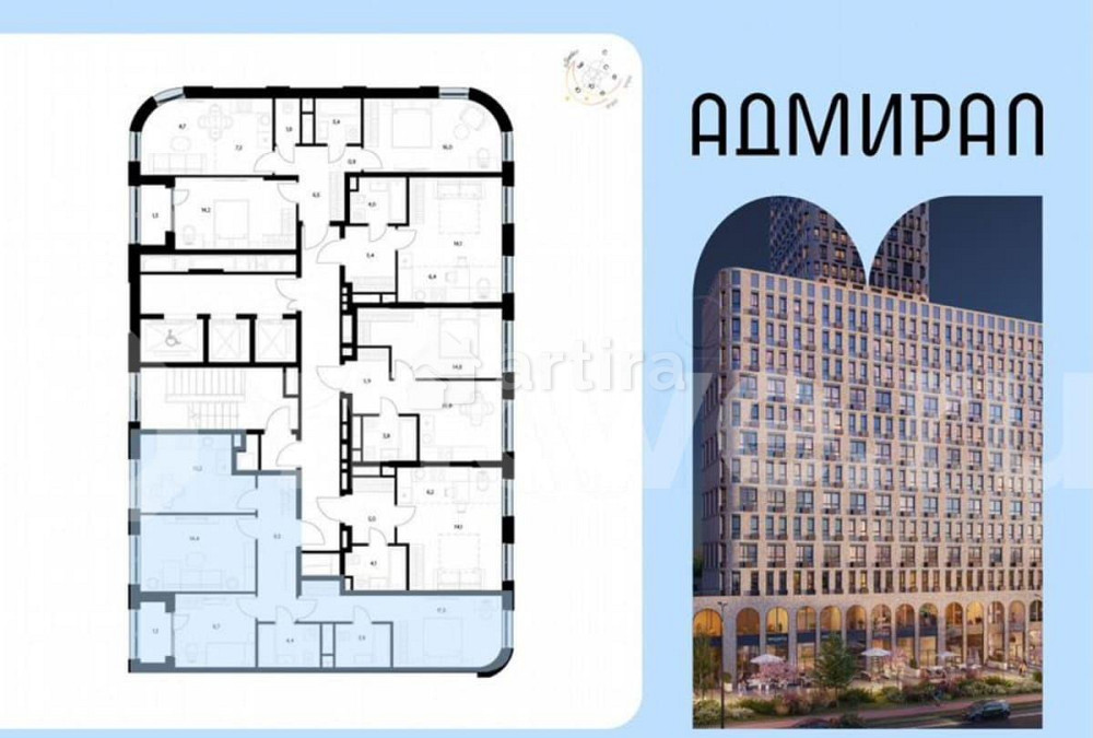 3-комн. квартира, 73.7 м2, 15/23 эт. Москва - изображение 1