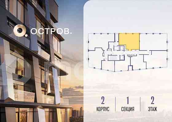 2-комн. квартира, 71.1 м2, 2/18 эт. Москва