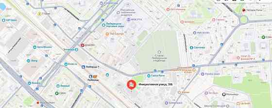 Гараж, 22 м2 Люберцы