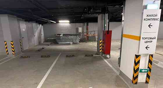 Гараж, 14.6 м2 Москва