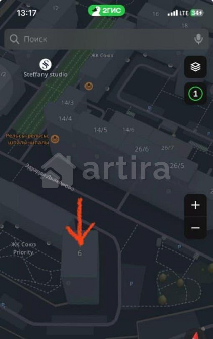 Гараж, 13.3 м2 Иркутск - изображение 3