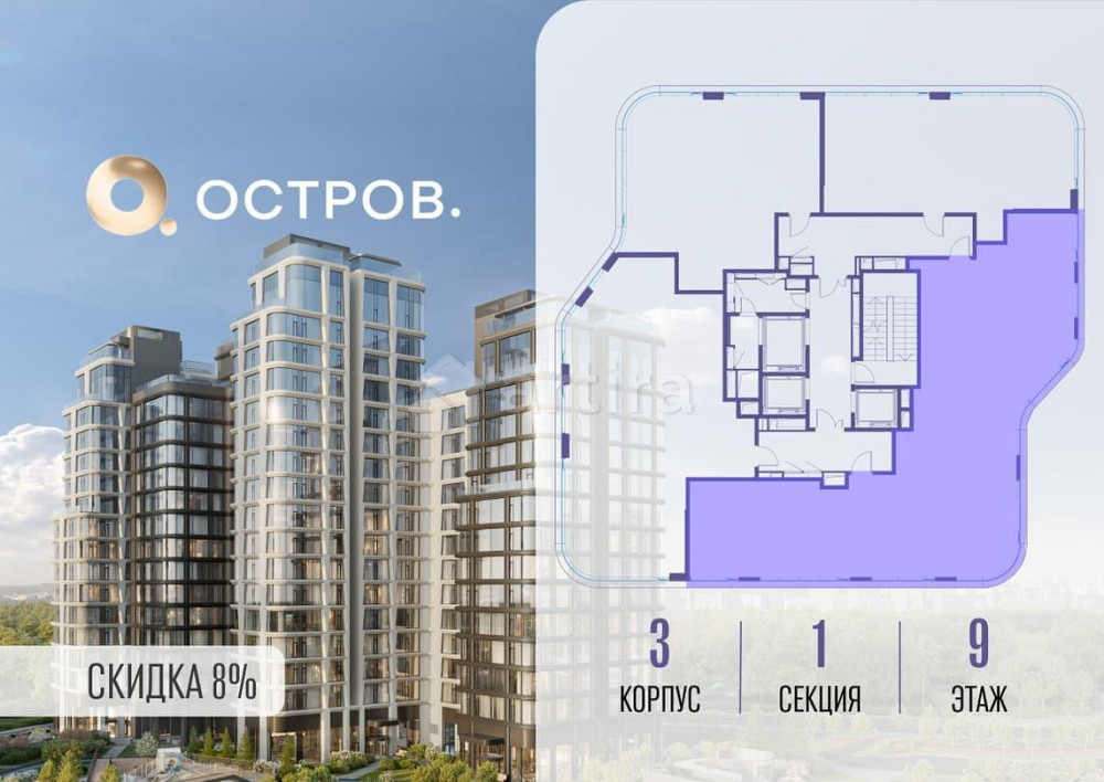 5-комн. квартира, 162.92 м2, 9/22 эт. Москва - изображение 13