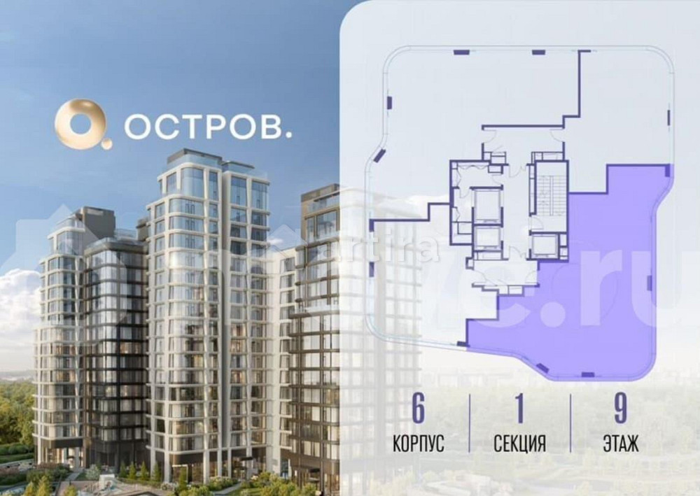 4-комн. квартира, 151.3 м2, 9/17 эт. Москва - изображение 7