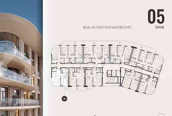 1-комн. квартира, 55 м2, 5/15 эт. Москва