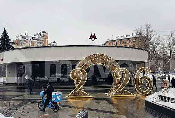 Студия, 12.5 м2, 1/6 эт. Москва