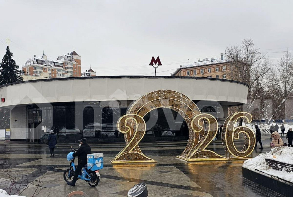 Студия, 12.5 м2, 1/6 эт. Москва - изображение 6