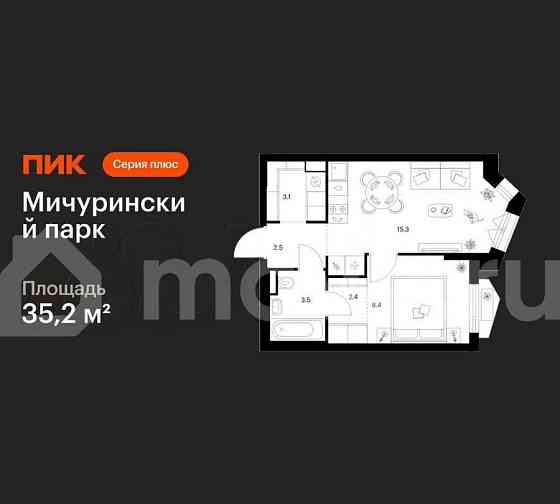 1-комн. квартира, 35.2 м2, 2/23 эт. Москва