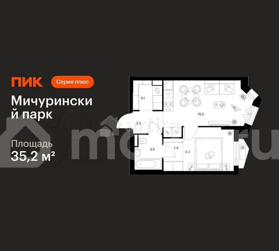 1-комн. квартира, 35.2 м2, 2/23 эт. Москва - изображение 1