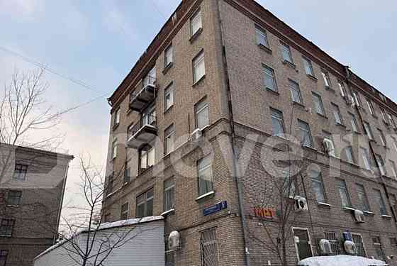 Студия, 13.5 м2, 2/5 эт. Москва