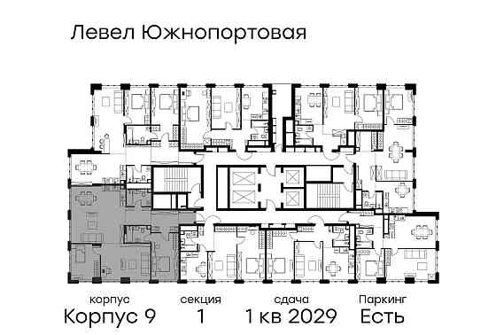 3-комн. квартира, 107.7 м2, 44/49 эт. Москва