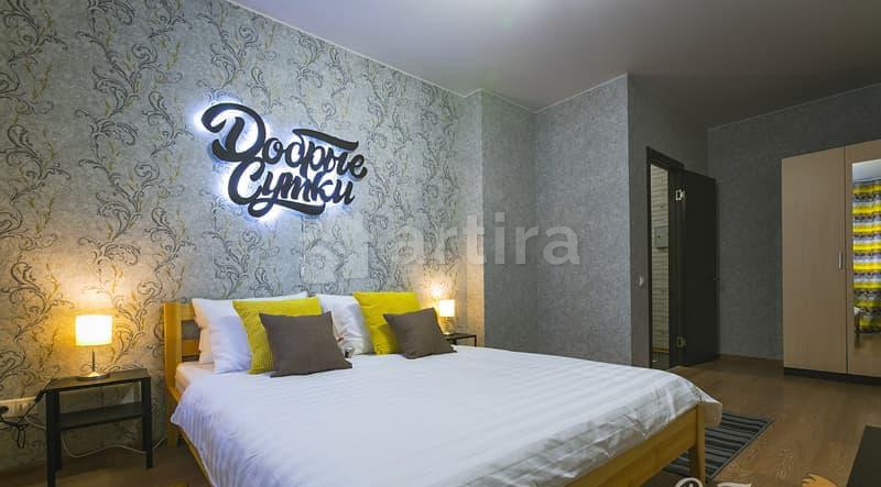 2-комн. квартира, 41 м2, 2/16 эт. Подольск - изображение 7