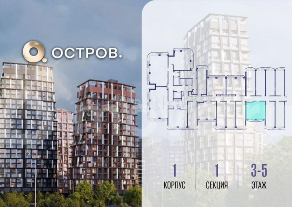 1-комн. квартира, 38.9 м2, 5/19 эт. Москва - изображение 3