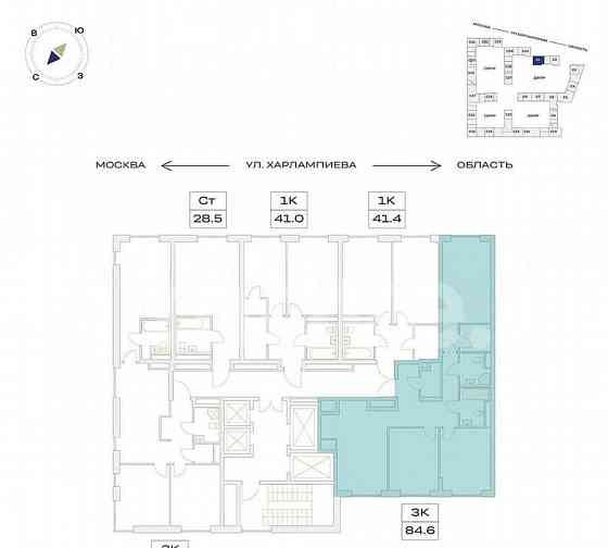 4-комн. квартира, 84.6 м2, 8/24 эт. Москва