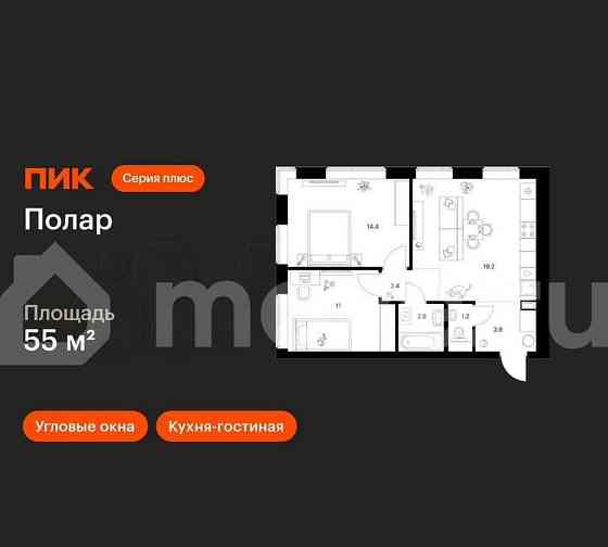 2-комн. квартира, 55 м2, 34/62 эт. Москва