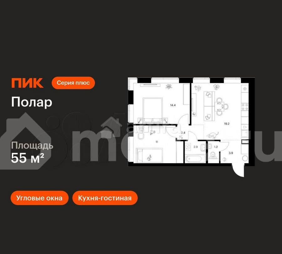 2-комн. квартира, 55 м2, 34/62 эт. Москва - изображение 1