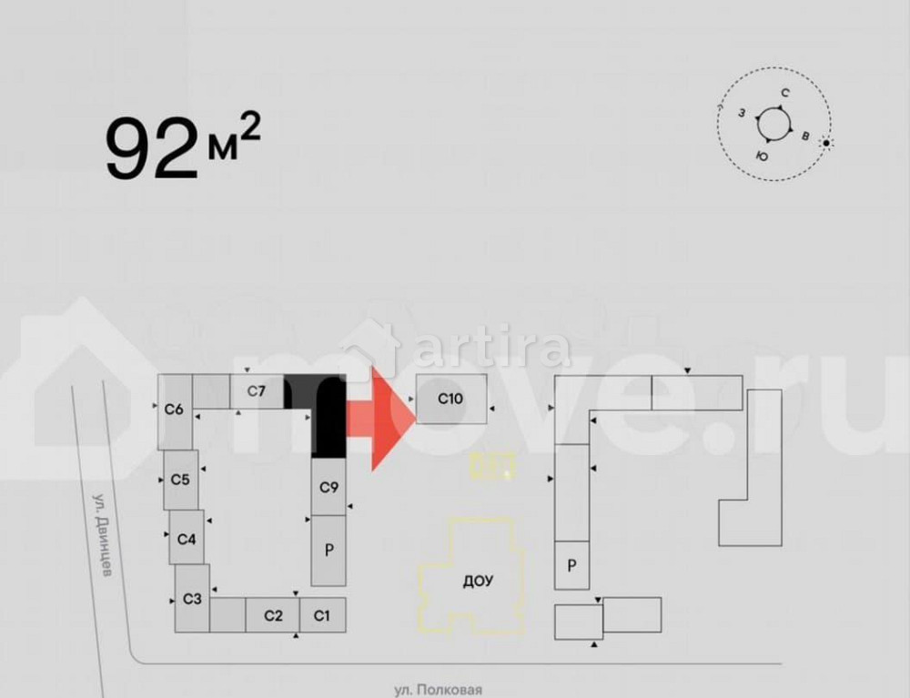 3-комн. квартира, 92 м2, 8/9 эт. Москва - изображение 7