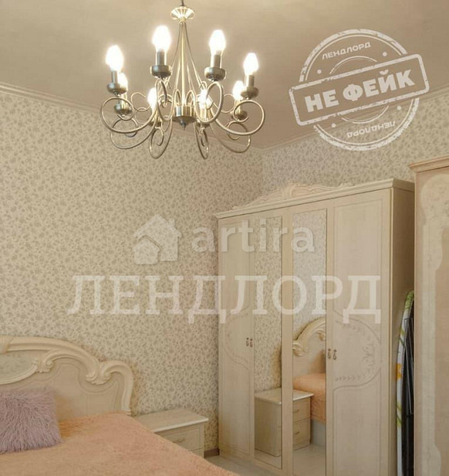 Комната, 32 м2, 15/17 эт. Ростов-на-Дону - изображение 1