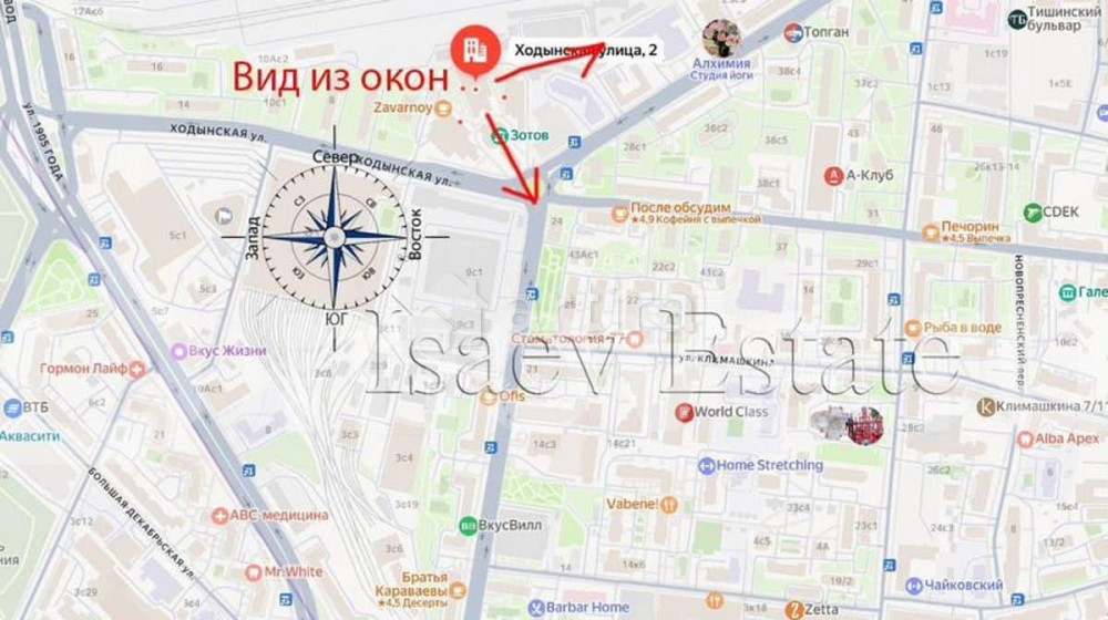 4-комн. пентхаус, 136 м2, 44/44 эт. Москва - изображение 2