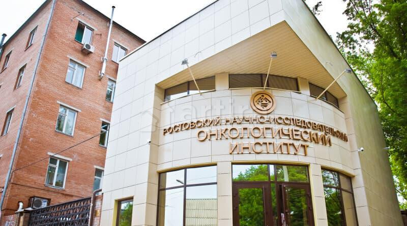 1-комн. квартира, 22 м2, 6/9 эт. Ростов-на-Дону - изображение 13