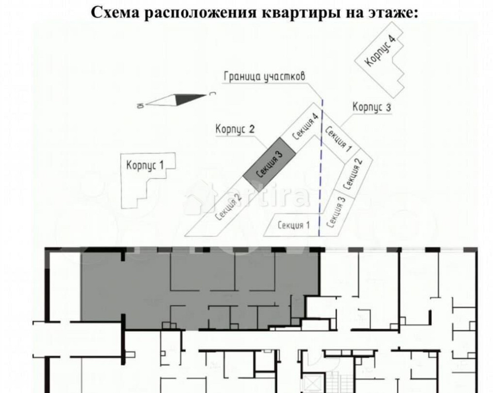 3-комн. апарт-ы, 105.7 м2, 13/20 эт. Москва - изображение 6