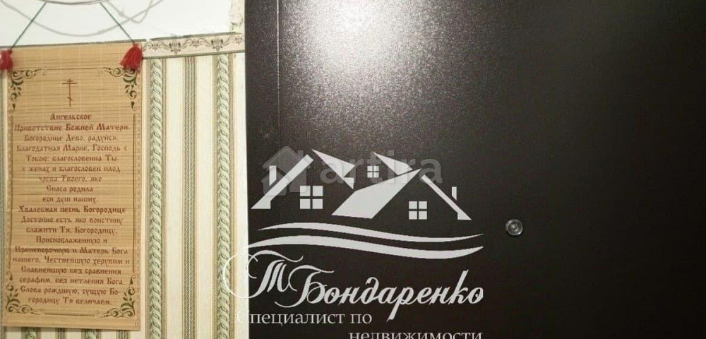 Комната, 18.7 м2, 2/5 эт. Заводоуковск - изображение 4