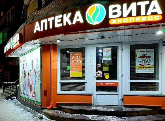 Студия, 36 м2, 2/13 эт. Тюмень - изображение 14