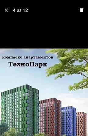 Гараж, 3 м2 Москва