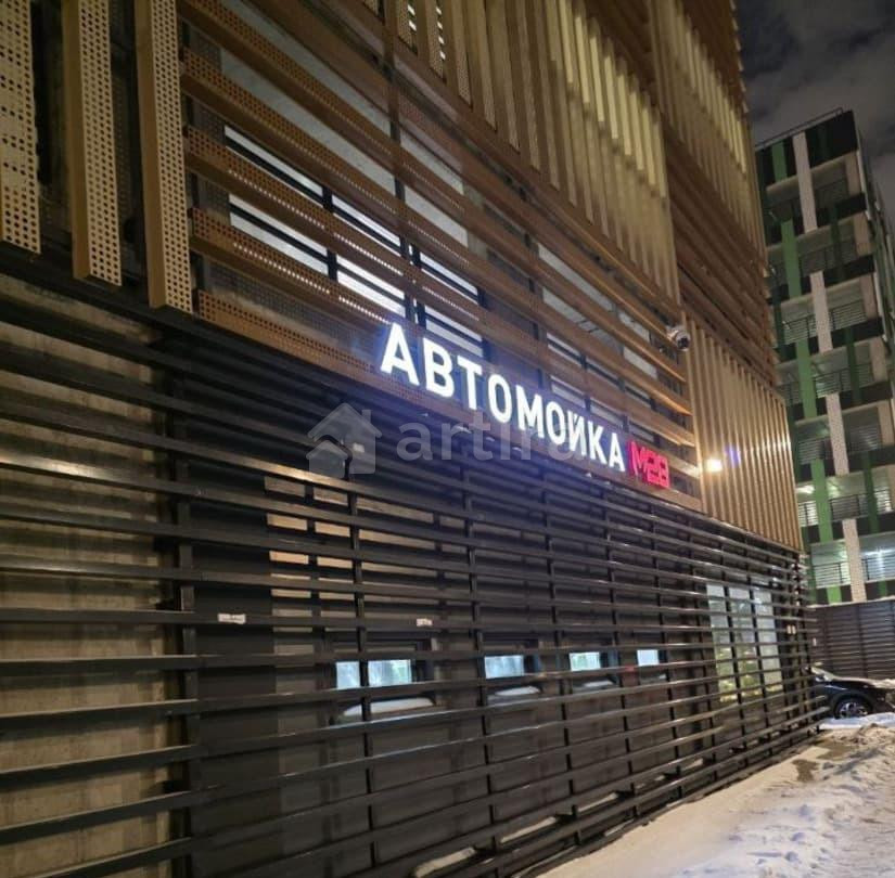 Гараж, 14 м2 Санкт-Петербург - изображение 6