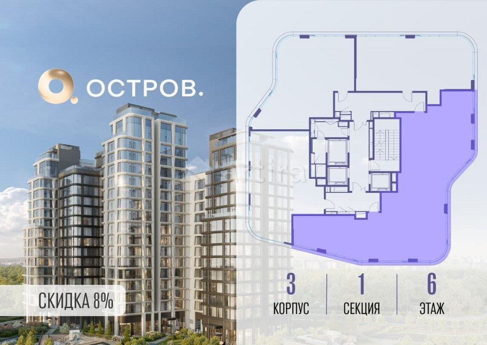5-комн. квартира, 158.32 м2, 6/22 эт. Москва - изображение 5