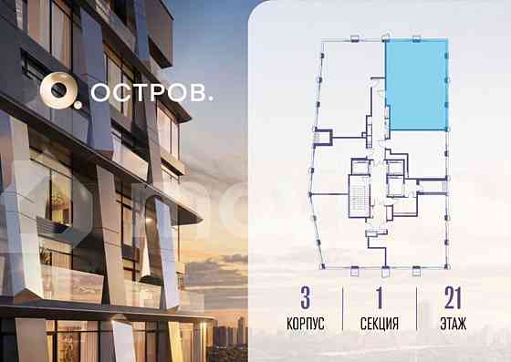 3-комн. квартира, 100.2 м2, 21/22 эт. Москва