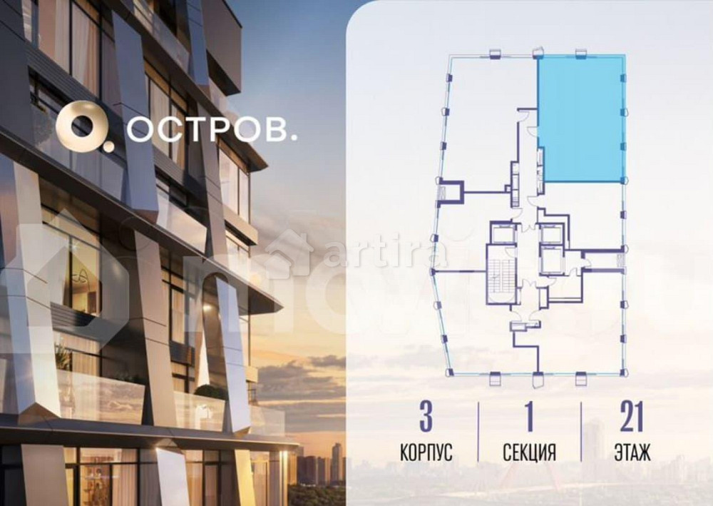 3-комн. квартира, 100.2 м2, 21/22 эт. Москва - изображение 1