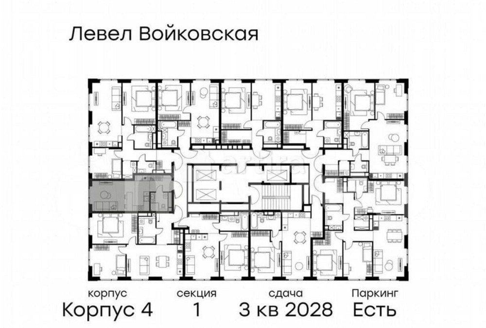 Студия, 28.6 м2, 15/26 эт. Москва - изображение 6