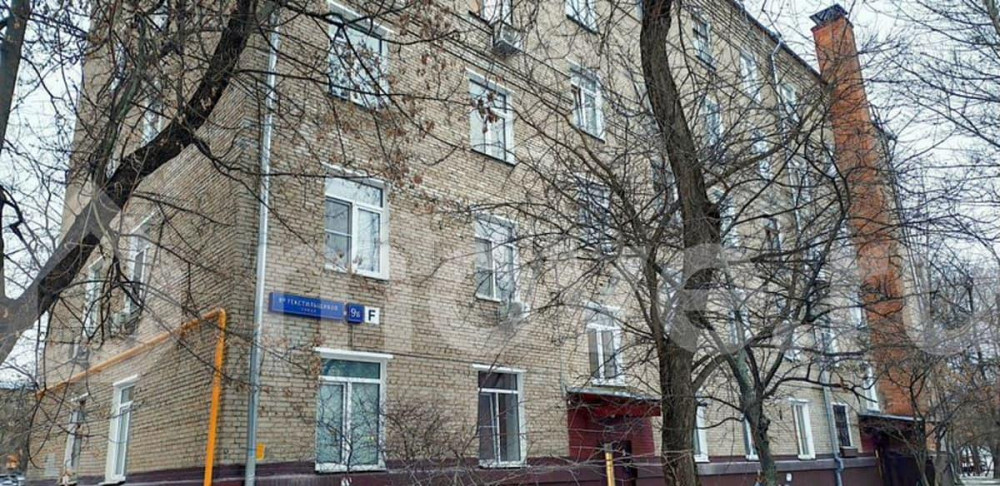 Студия, 16.5 м2, 1/5 эт. Москва - изображение 3