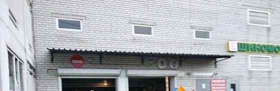 Гараж, 19 м2 Москва