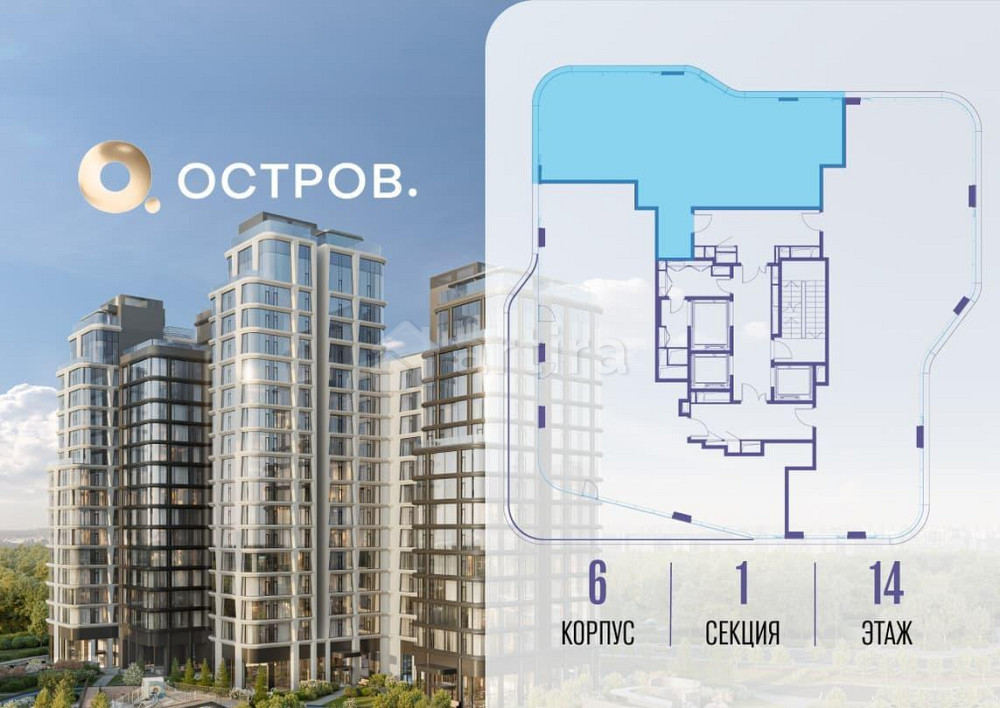 3-комн. квартира, 106.62 м2, 14/17 эт. Москва - изображение 2