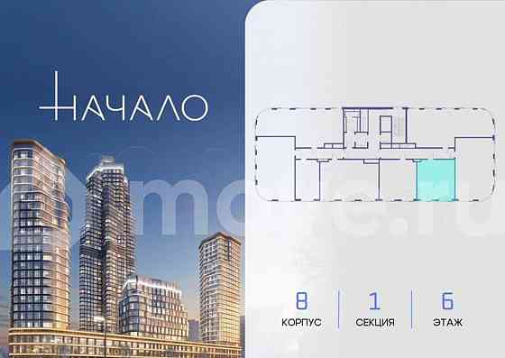 1-комн. квартира, 55.9 м2, 6/11 эт. Москва