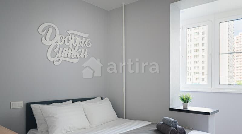 Студия, 12 м2, 2/18 эт. Подольск - изображение 2