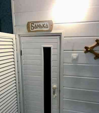 Дом, 220 м2 Видное