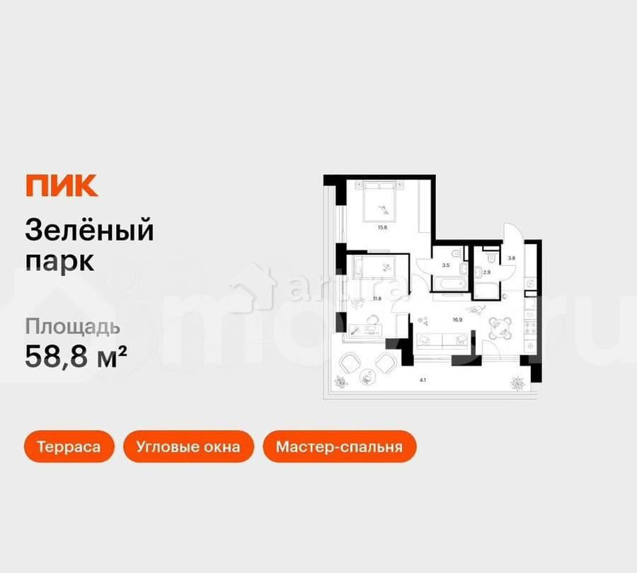 2-комн. квартира, 58.8 м2, 12/28 эт. Зеленоград - изображение 3