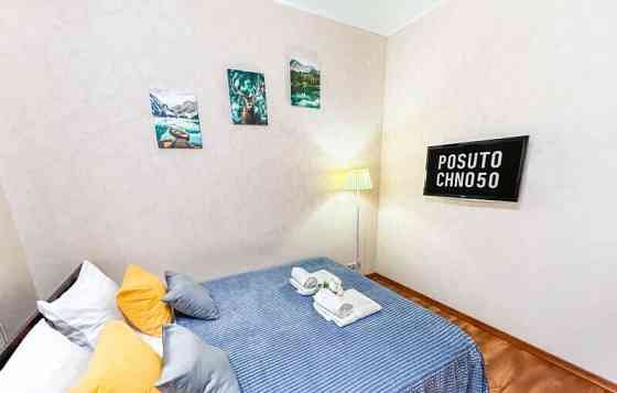 2-комн. квартира, 46 м2, 6/25 эт. Химки