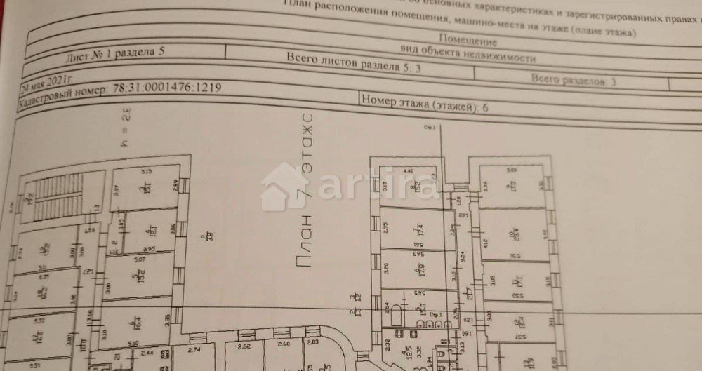 Комната, 16 м2, 6/6 эт. Санкт-Петербург - изображение 5