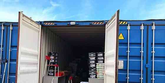 Гараж, 28 м2 Пушкино